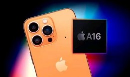 最新苹果14外观爆料图,极简设计，未来科技美学亮相